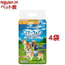 マナーウェア 男の子用 L 青チェック・紺チェック 犬用 おむつ ユニチャーム(40枚入*4袋)【d_ucd】【マナーウェア】