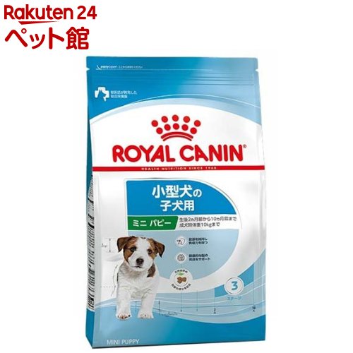 CJi TCYwXj[gV ~j ps[(800g)yCJi(ROYAL CANIN)z[hbOt[h]