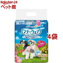 マナーウェア 女の子用 M ピンクリボン・青リボン 犬用 おむつ ユニチャーム(34枚入*4袋)【d_ucd】【マナーウエア】