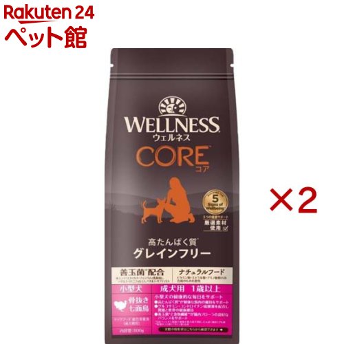 お店TOP＞犬用品＞ドッグフード(ドライフード)＞成犬用ドッグフード＞その他ブランド＞ウェルネス コア 小型犬 成犬用 (800g×2セット)【ウェルネス コア 小型犬 成犬用の商品詳細】●穀物不使用・高たんぱく質・乳酸菌配合。●小型犬に合わせた粒サイズ。●グルコサミン・コンドロイチン配合。【使用方法】・1日の給与量を1日2回に分けて与えてください。・新鮮な水をいつでも飲めるようにご用意ください。【ウェルネス コア 小型犬 成犬用の原材料】骨抜き七面鳥、七面鳥ミール、チキンミール、レンズ豆、えんどう、乾燥粗挽きじゃがいも、鶏脂(ミックストコフェロールで酸化防止)、トマトポマス、粗挽き亜麻仁(オメガ-3脂肪酸源)、チキンエキス、サーモン油(オメガ-3脂肪酸源)、ほうれん草、ブロッコリー、にんじん、パセリ、りんご、ブルーベリー、ケール、スペアミント、チコリ根抽出物、ラクトバチルス・プランタルム※、エンテロコッカス・フェシウム※、ラクトバチルス・カゼイ※、ラクトバチルス・アシドフィラス※、ユッカ抽出物、ビタミン類(コリン、E、ナイアシン、A、B1、パントテン酸、B6、B2、ビオチン、D3、B12、葉酸、C)、ミネラル類(亜鉛タンパク化合物、硫酸亜鉛、炭酸カルシウム、鉄タンパク化合物、硫酸第一鉄、硫酸銅、銅タンパク化合物、マンガンタンパク化合物、硫酸マンガン、亜セレン酸ナトリウム、ヨウ素酸カルシウム)、アミノ酸類(タウリン)、酸化防止剤(ミックストコフェロール、ローズマリー抽出物、緑茶抽出物、スペアミント抽出物)※乳酸菌【ブランド】ウェルネス【発売元、製造元、輸入元又は販売元】ウェルペット・ジャパン※説明文は単品の内容です。リニューアルに伴い、パッケージ・内容等予告なく変更する場合がございます。予めご了承ください。・単品JAN：76344151463ウェルペット・ジャパン160-0023 東京都新宿区西新宿7-18-100120-211-291広告文責：楽天グループ株式会社電話：050-5306-1825[犬用品/ブランド：ウェルネス/]
