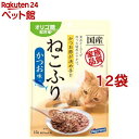 ねこふり かつお味(15g*12袋セット)【2112_mtmr】