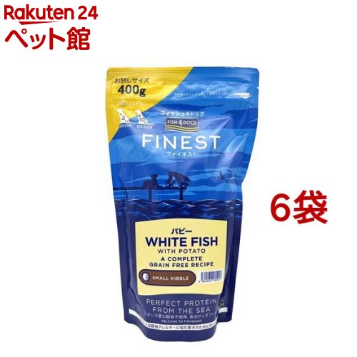ファイネスト パピー(400g*6袋セット)【FISH4DOGS】