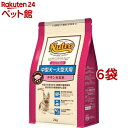 ニュートロ ナチュラル チョイス 中型犬~大型犬用 エイジングケア チキン&玄米(2kg*6袋セット)【ナチュラルチョイス(NATURAL CHOICE)】