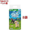 マナーウェア 男の子用 SS 青チェック・紺チェック 犬用 おむつ ユニチャーム(48枚入*8袋)【d_ucd】【マナーウエア】