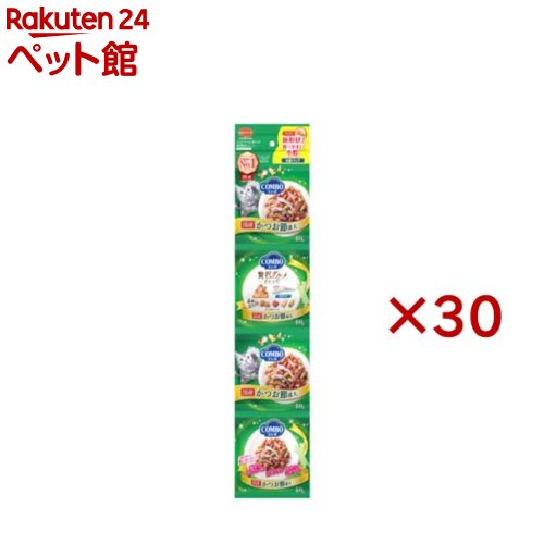 楽天楽天24 ペット館コンボ 連パック 海の味わいメニュー かつお節添え（4連パック×30セット（1パック40g））【2109_mtmr】【コンボ（COMBO）】