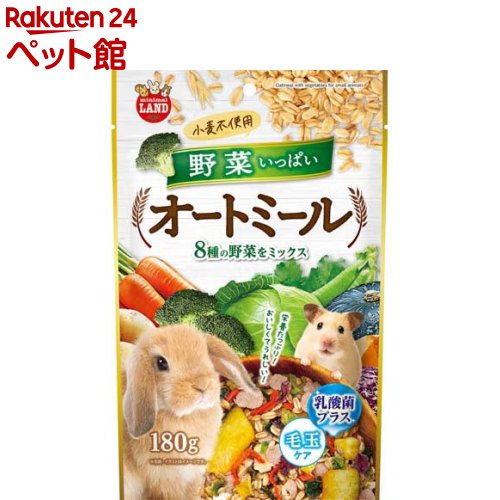 野菜いっぱいオートミール(180g)【ミニマルランド】