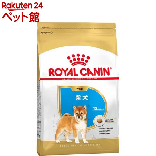 ロイヤルカナン ブリードヘルスニュートリション 柴犬 子犬用(800g)【ロイヤルカナン(ROYAL CANIN)】 ドッグフード