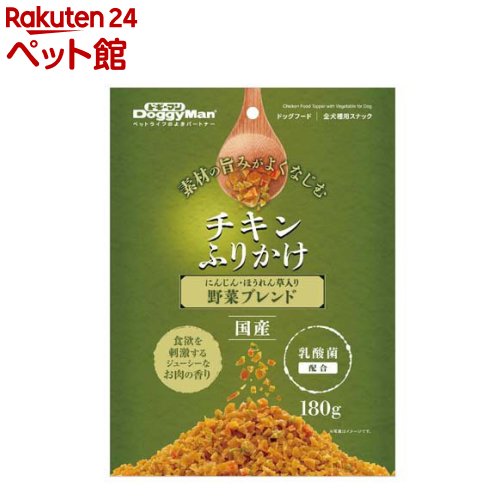 ドギーマン チキンふりかけ(180g)【ドギーマン(Doggy Man)】