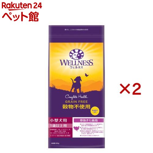 お店TOP＞犬用品＞ドッグフード(ドライフード)＞成犬用ドッグフード＞その他ブランド＞ウェルネス 穀物不使用 小型犬用 1歳以上用 骨抜き七面鳥 (800g×2セット)【ウェルネス 穀物不使用 小型犬用 1歳以上用 骨抜き七面鳥の商品詳細】●厳選自然素材を使用した穀物不使用ドッグフードです。●4種の乳酸菌配合で、成犬時のお腹の健康維持をサポート。●小型犬種が食べやすい小粒サイズ。【使用方法】・1日の給与量を1日2回に分けて与えてください。・新鮮な水をいつでも飲めるようにご用意ください。【ウェルネス 穀物不使用 小型犬用 1歳以上用 骨抜き七面鳥の原材料】骨抜き七面鳥、チキンミール、えんどう、レンズ豆、ひよこ豆、サーモンミール、鶏脂(ミックストコフェロールで酸化防止)、トマトポマス、じゃがいも、粗挽き亜麻仁、サーモン油、トマト、チキンエキス、にんじん、ほうれん草、さつまいも、ブルーベリー、りんご、チコリ根抽出物、ラクトバチルス・プランタルム※、エンテロコッカス・フェシウム※、ラクトバチルス・カゼイ※、ラクトバチルス・アシドフィラス※、コンドロイチン硫酸、ユッカ抽出物、グルコサミン、ミネラル類(塩化カリウム、亜鉛タンパク化合物、硫酸亜鉛、炭酸カルシウム、硫酸第一鉄、鉄タンパク化合物、硫酸銅、銅タンパク化合物、マンガンタンパク化合物、硫酸マンガン、亜セレン酸ナトリウム、ヨウ素酸カルシウム)、ビタミン類(コリン、E、L-アスコルビン酸-2-ポリリン酸、ナイアシン、A、アスコルビン酸、B1、パントテン酸、B6、B2、D3、ビオチン、B12、葉酸)、アミノ酸類(タウリン)、酸化防止剤(ミックストコフェロール、ローズマリー抽出物、緑茶抽出物、スペアミント抽出物)※乳酸菌【ブランド】ウェルネス【発売元、製造元、輸入元又は販売元】ウェルペット・ジャパン※説明文は単品の内容です。リニューアルに伴い、パッケージ・内容等予告なく変更する場合がございます。予めご了承ください。・単品JAN：76344151685ウェルペット・ジャパン160-0023 東京都新宿区西新宿7-18-100120-211-291広告文責：楽天グループ株式会社電話：050-5306-1825[犬用品/ブランド：ウェルネス/]