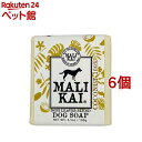 MALIKAI DOG SOAP ς^Cv COCONUTS(100g*6Zbg)