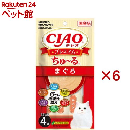 Rakuten - CIAOプレミアムちゅ〜る まぐろ(4本入×6セット(1本14g))