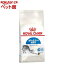 륫ʥ ե饤إ륹˥塼ȥꥷ ɥ(10kg)d_rcۡd_rc15pointۡdalc_royalcaninۡڥ륫ʥ(ROYAL CANIN)[åȥա]