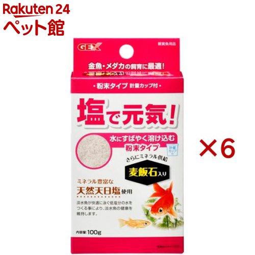 ���������Ǹ�����(100g��6���å�)