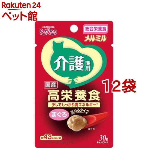 メルミル 介護期用 まぐろ(30g*12コセット)