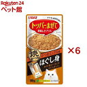 いなば ほぐし身 焼かつお かつおミックス味 猫用(10g×6セット)