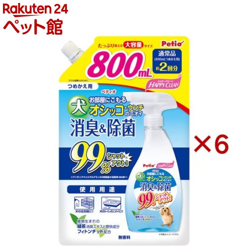 ڥƥ ϥåԡ꡼ å Υ˥ ý(800mL6å)ڥڥƥ(Petio)