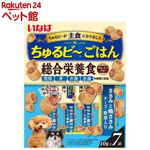 いなば ちゅるビ～ごはん ささみと焼ささみ チーズ・野菜入り(10g*7袋入)【ちゅ～る】のサムネイル