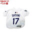 ドジャース大谷Tシャツ ホワイト S ペット用(1枚)【LosAngeles Dodgers】