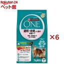 ピュリナワン キャット 避妊 去勢した猫の体重ケア 全ての年齢に サーモン＆ツナ(4袋入×6セット(1袋500g))【ピュリナワン(PURINA ONE)】