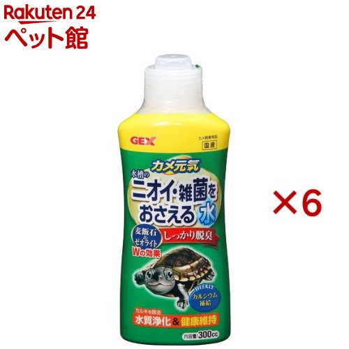 ���ḵ�� ����Υ˥��������ݤ򤪤������(300cc��6���å�)�ڥ��ḵ����