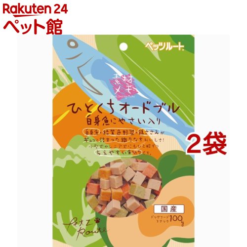 �Ǻ��� �ҤȤ��������ɥ֥� ��ȵ��ˤ䤵������(100g*2�����å�)���Ǻ����