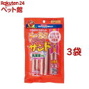 ドギーマン チーささビーフサンド 乳酸菌入り(150g*3コセット)【ドギーマン(Doggy Man)】