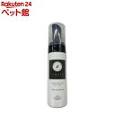 LENEEM ドライシャンプー(150ml)