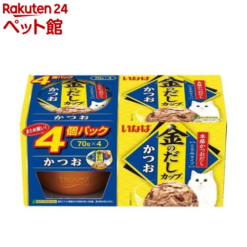 いなば 金のだしカップ4個パックかつお(70g×4コ入)