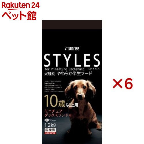 륺 ߥ˥奢åե 10аʾ(10ѥå6å(1ѥå120g))ڥ륺(STYLES)[ɥåա]