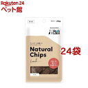 ナチュラルチップス ラム(20g*24袋セット)【Vet's Labo】