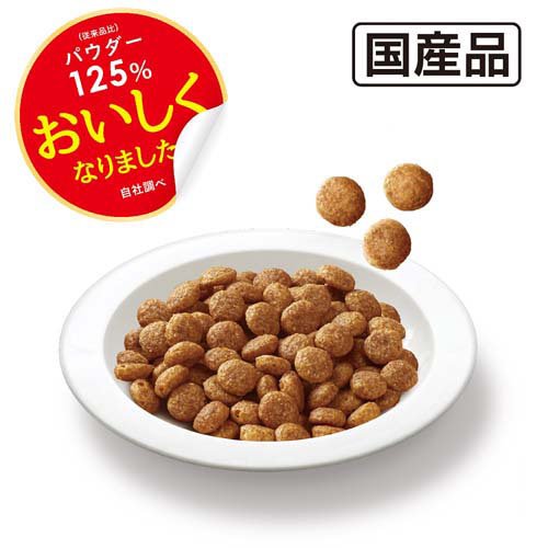 メディファス 11歳から チキン味(12袋入×2セット(1袋500g))【メディファス】