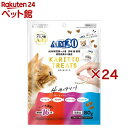 AIM30 カリッとトリーツ 4種のアソート 海の旨みセレクション 猫用(80g×24セット)【サンライズ】