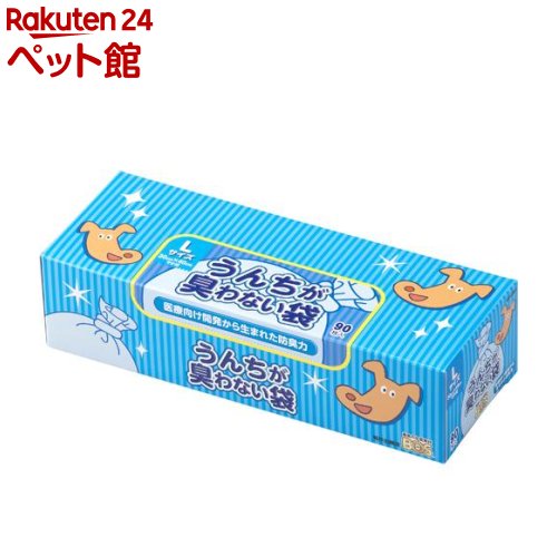 うんちが臭わない袋BOS ボス イヌ用 箱型 Lサイズ 90枚入 【防臭袋BOS】