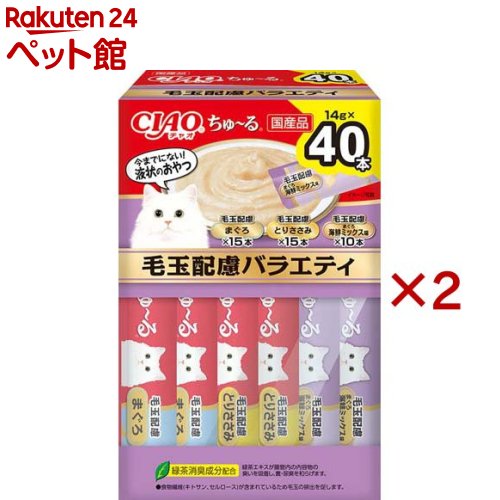 CIAO������� BOX �Ӷ���θ�Х饨�ƥ�(40������2���å�(1��14g))