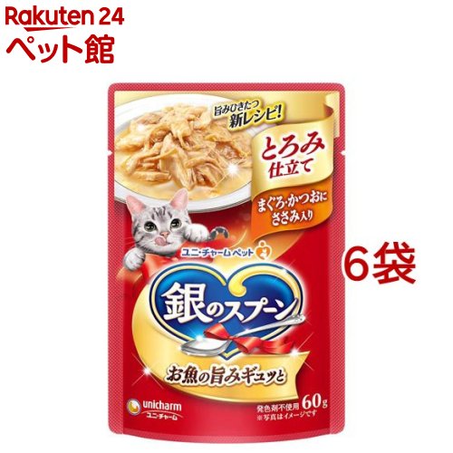 Natural - 銀のスプーン パウチ とろみ仕立て まぐろ・かつおにささみ入り(60g*6袋セット)【銀のスプーン】