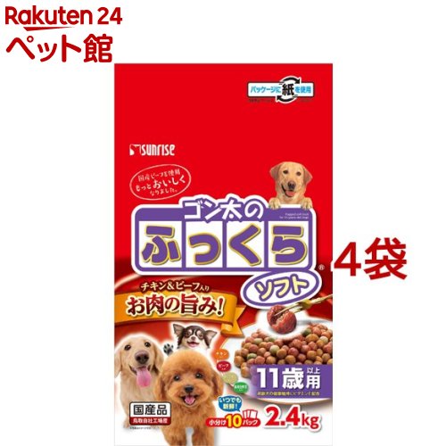 SR �������Τդä��饽�ե� 11�аʾ���(2.4kg*4�ޥ��å�)�ڥ�������