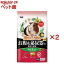 v~AVs bg ǍNɔz(600g~2Zbg)yv~AVs(Premium Recipe)z