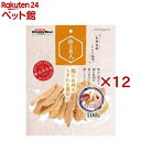 ドギーマン 仕上名人 鶏むね肉のちぎれる薄切り(100g×12セット)【ドギーマン(Doggy Man)】