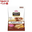 メディコート アドバンス アレルゲンカット ジャーキー さけ・たら&お米 2層 犬用(60g)【メディコート】