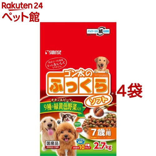 Premium - SR ゴン太のふっくらソフト 9種の緑黄色野菜入り 7歳以上用(2.7kg*4袋セット)【ゴン太】