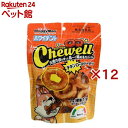 ドギーマン ホワイデント Chewell チキンロールドーナツ(95g×12セット)【ドギーマン(Doggy Man)】