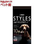 スタイルズ ミニチュアダックスフンド用 10歳以上用(120g*10パック)【スタイルズ(STYLES)】[ドッグフード]