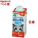 キャティーマン ネコちゃんの牛乳 シニア猫用(200ml*6本セット)【キャティーマン】