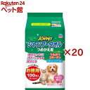 ジョイペット シャンプータオル ペット用 つめかえ用(100枚入×20セット)【ジョイペット(JOYPET)】