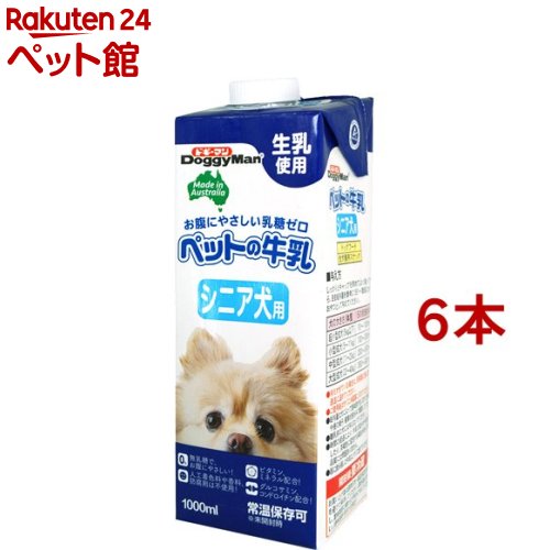 森乳サンワールド　ワンラック　ドッグミルク　270g　【国産品】○