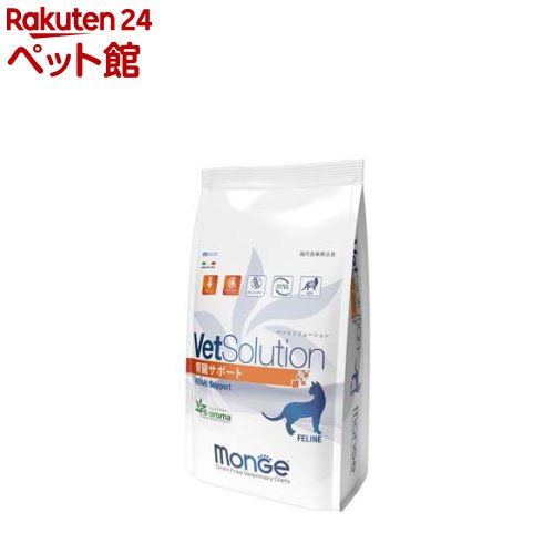 VetSolution ǭ�� ��¡���ݡ���(2kg)