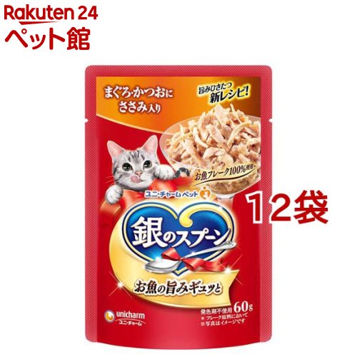 Rakuten - 銀のスプーン パウチ まぐろ・かつおにささみ入り( 60g×12袋セット)【dalc_ginnospoon】【銀のスプーン】