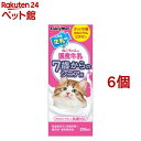 キャティーマン ねこちゃんの国産牛乳 7歳からのシニア用(200ml*6個セット)【キャティーマン】