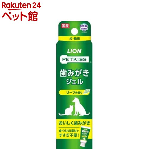 ペットキッス 歯みがきジェル リーフの香り 40g 【ペットキッス】