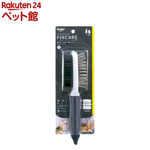 ��ǭ�� FIXCARE �Ȥ�ʬ������ư���䤹�� ���֥�֥饷 S(1��)